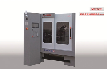 MC650E CNC Tooth Top Grinding Machine